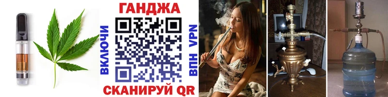 Canna-Cookies марихуана  Купить  Фатеж 