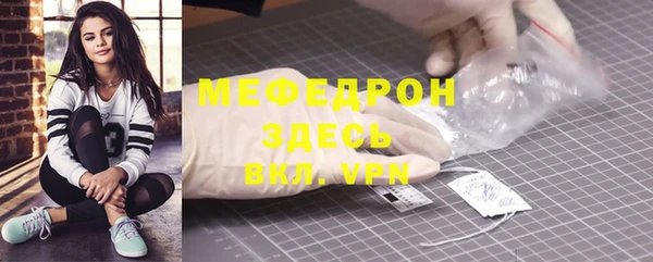 каннабис Дмитриев