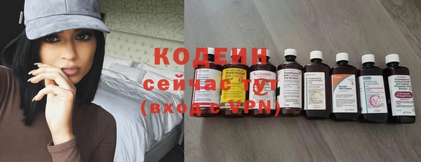 кокс Гусиноозёрск