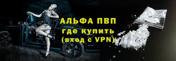 каннабис Дмитриев