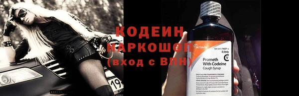 каннабис Дмитриев