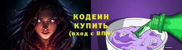 кокс Гусиноозёрск