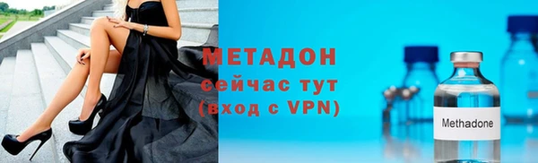 каннабис Дмитриев