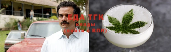 apvp Гусь-Хрустальный