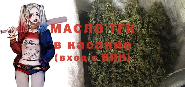 каннабис Дмитриев
