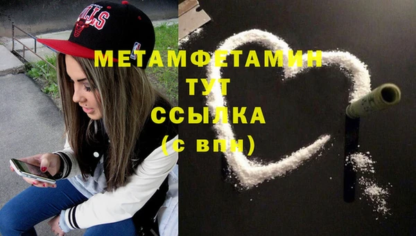 каннабис Дмитриев