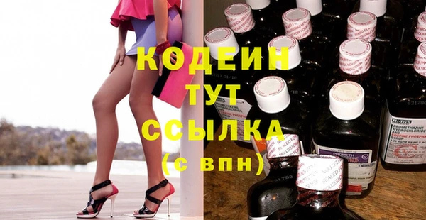 мдма Дмитров