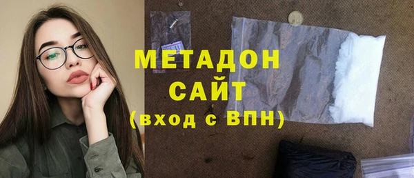 apvp Гусь-Хрустальный