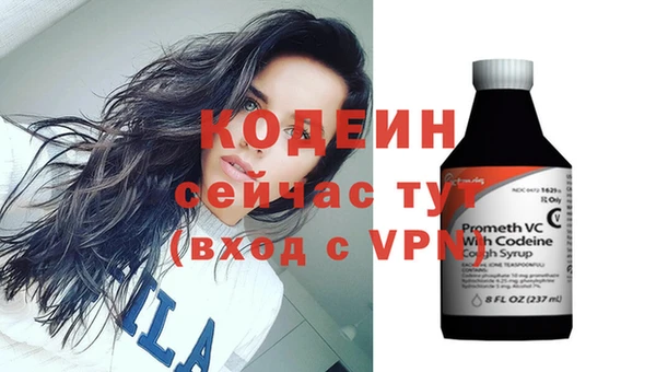 мдма Дмитров