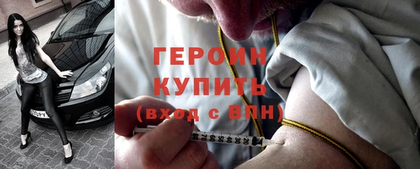 таблы Дмитровск