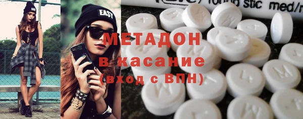 кокс Гусиноозёрск